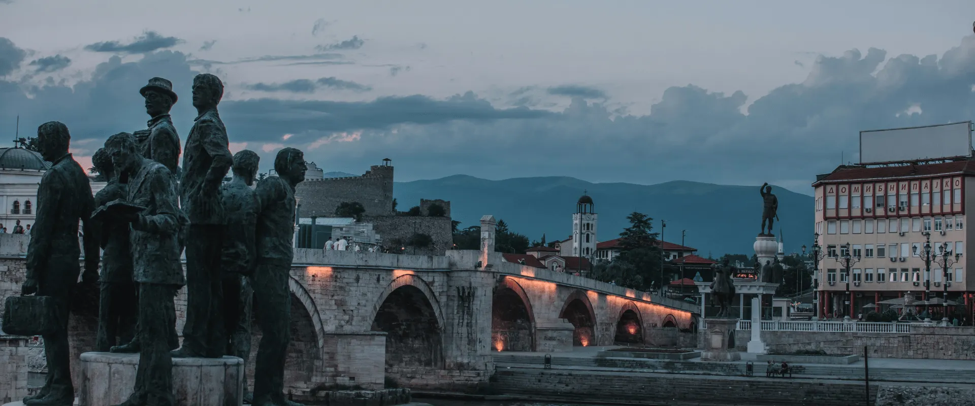 SyFaktura – The electronic invoicing platform for North Macedonia